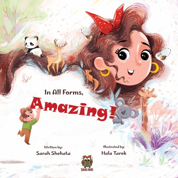 In All Forms, Amazing!